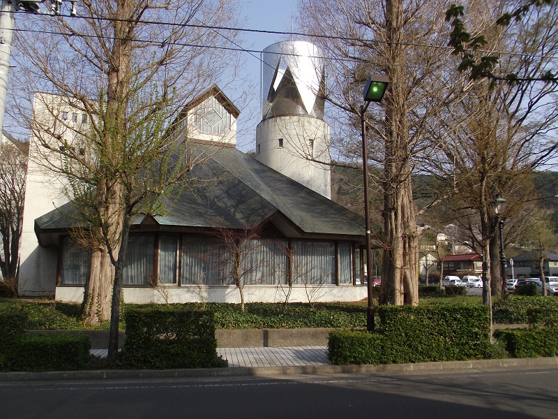 Yuji Koseki Memorial Hall