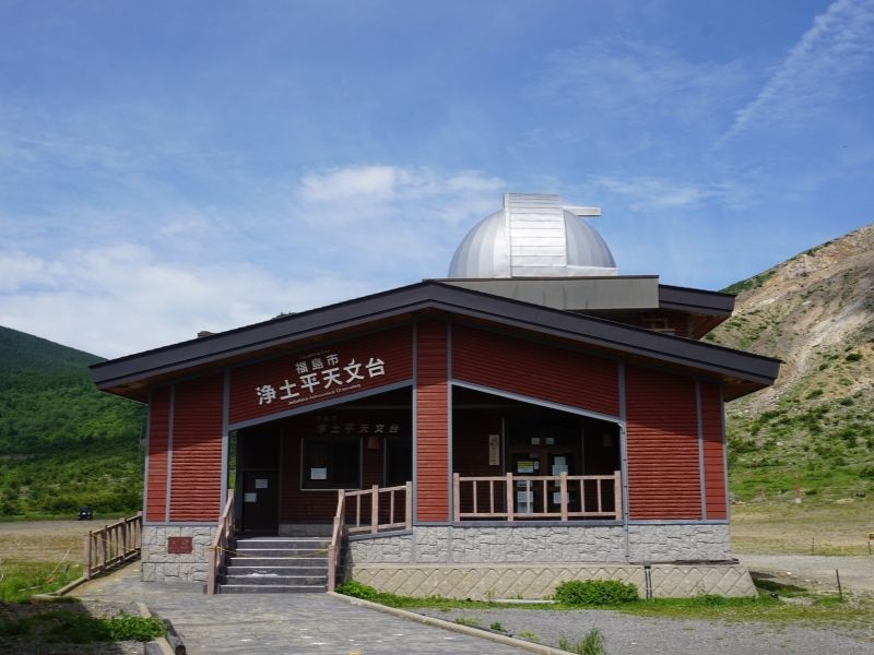 Jododaira Astronomical Observatory