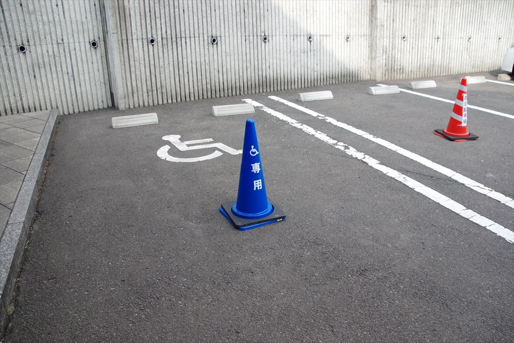 Disabled Parking