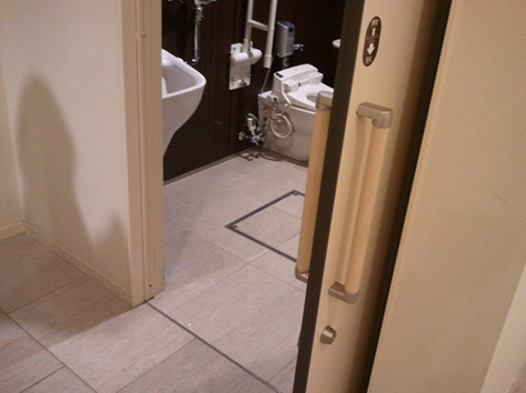 Wheelchair Accessible Toilet 