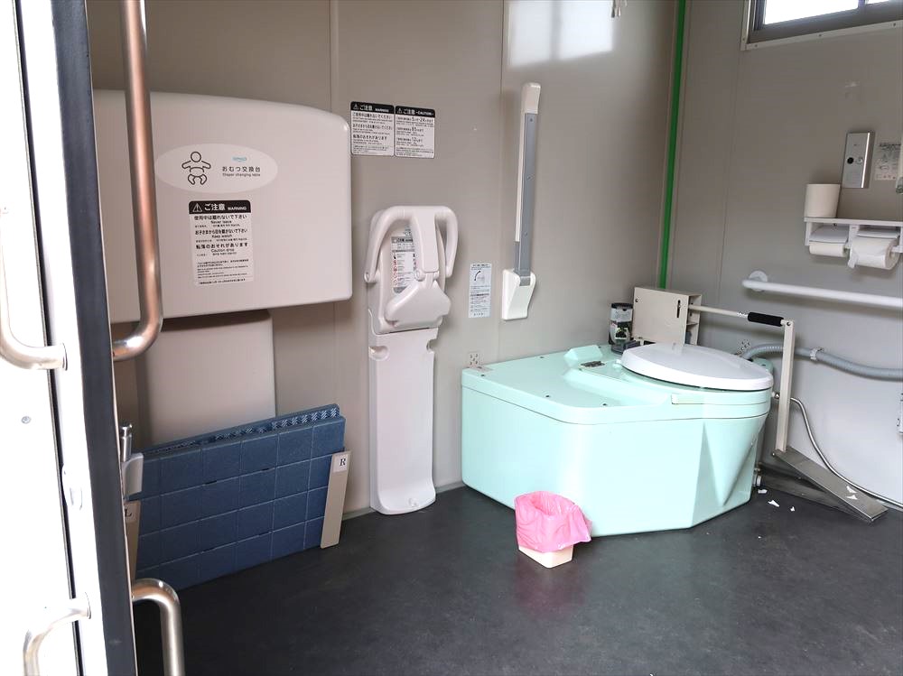 Wheelchair Accessible Toilet
