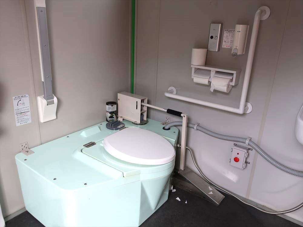 Wheelchair Accessible Toilet