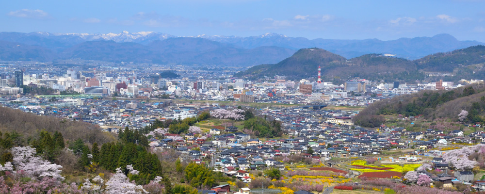 福島市ってこんなところ