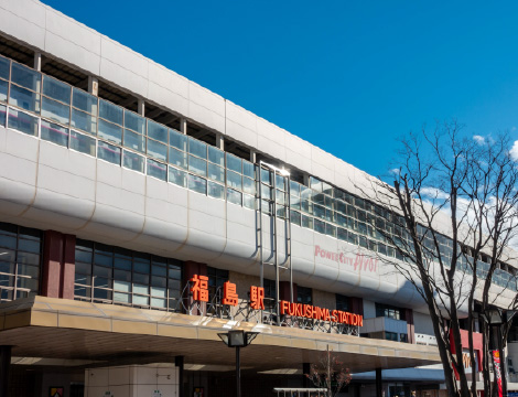 福島市ってこんなところ