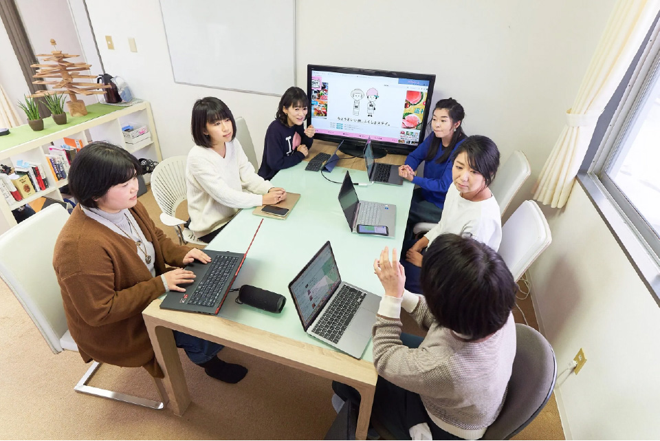 観光ノートとは