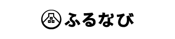 ふるなび