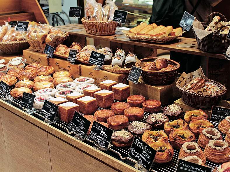 CAFE&BAKERY KERIKERI(ケリケリ)