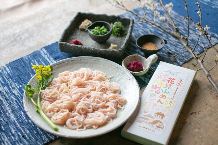 花見山めん