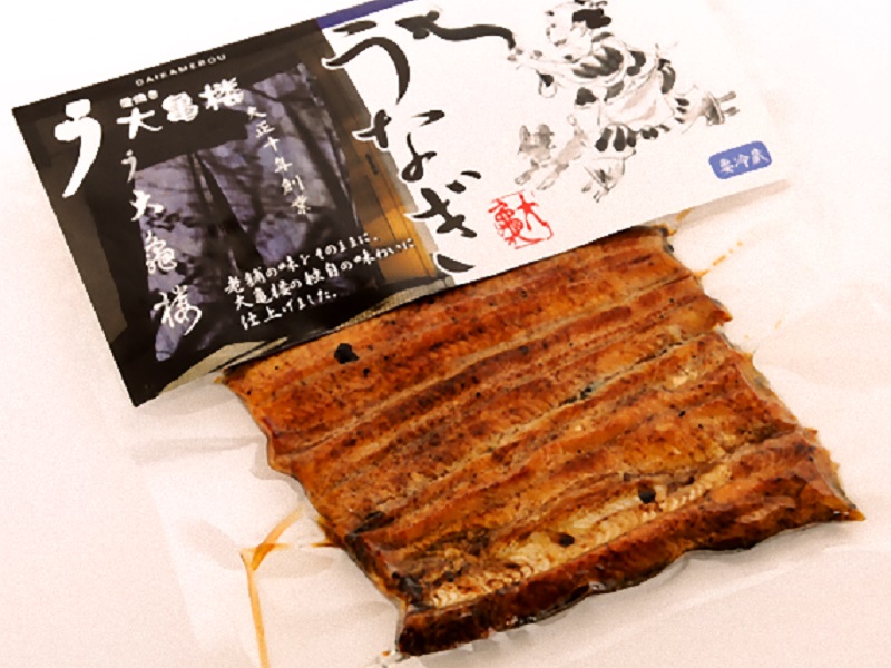 うなぎの蒲焼き