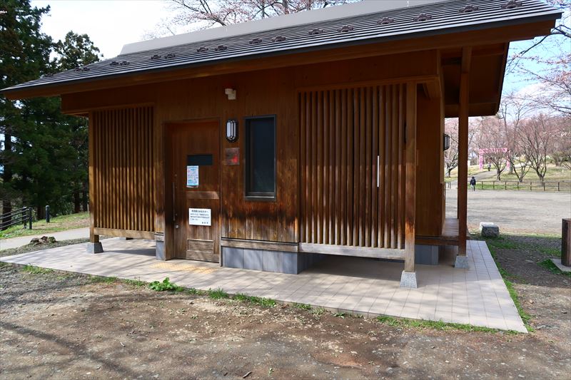 大森城山公園（北・南）