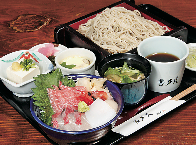 そば処 喜多八(きたはち)