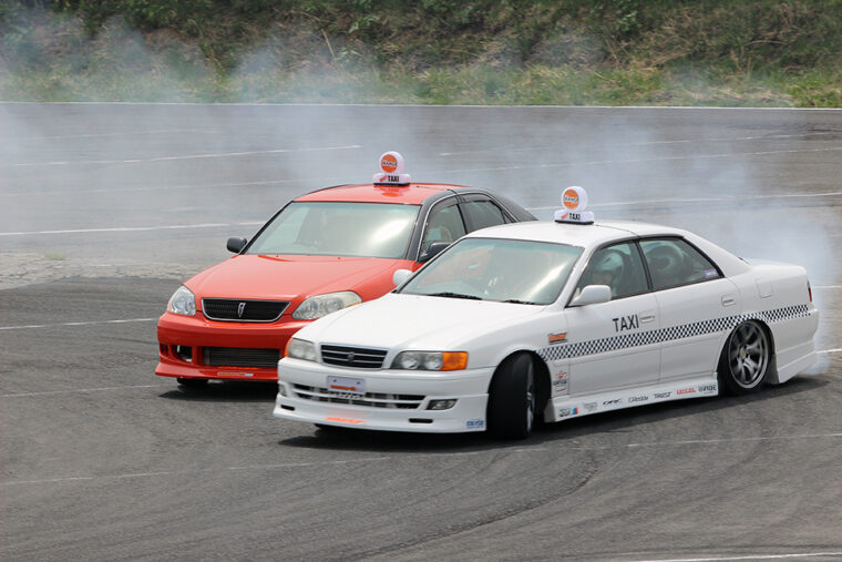 DRIFT TAXI