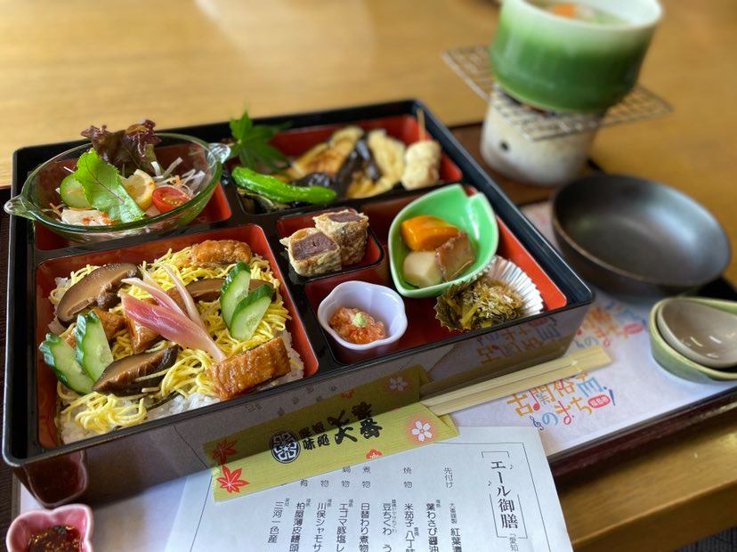 「エール御膳」は数量限定。2500円(税別)