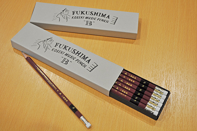 復刻版の消しゴムつき鉛筆は12本入1500円(税別)