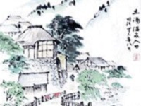 土湯歴史巡り