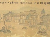 戦乱の世に備えた街と歓楽の街