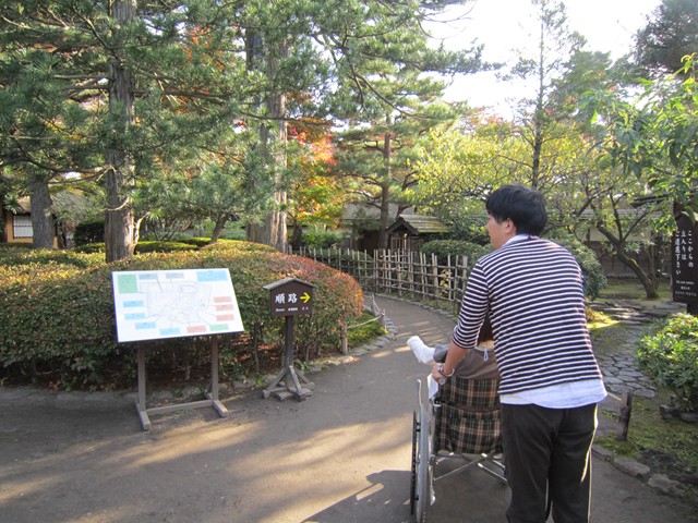 茶室「麟閣」庭園内