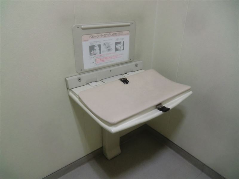 多目的トイレおむつ替えシート