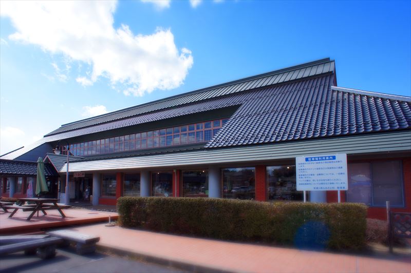 安達ヶ原ふるさと村 福島市観光ノート 福島市の観光webメディア