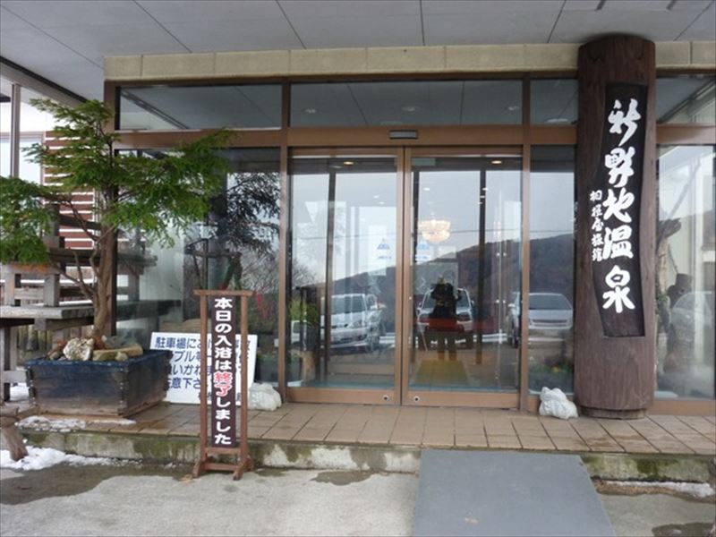 建物入口