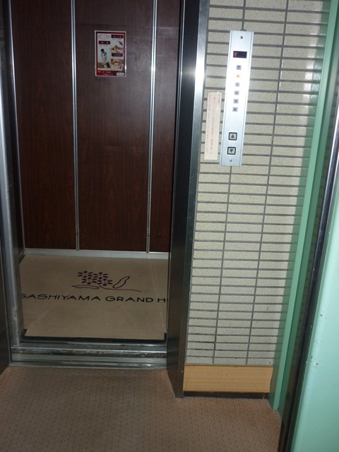 エレベーター