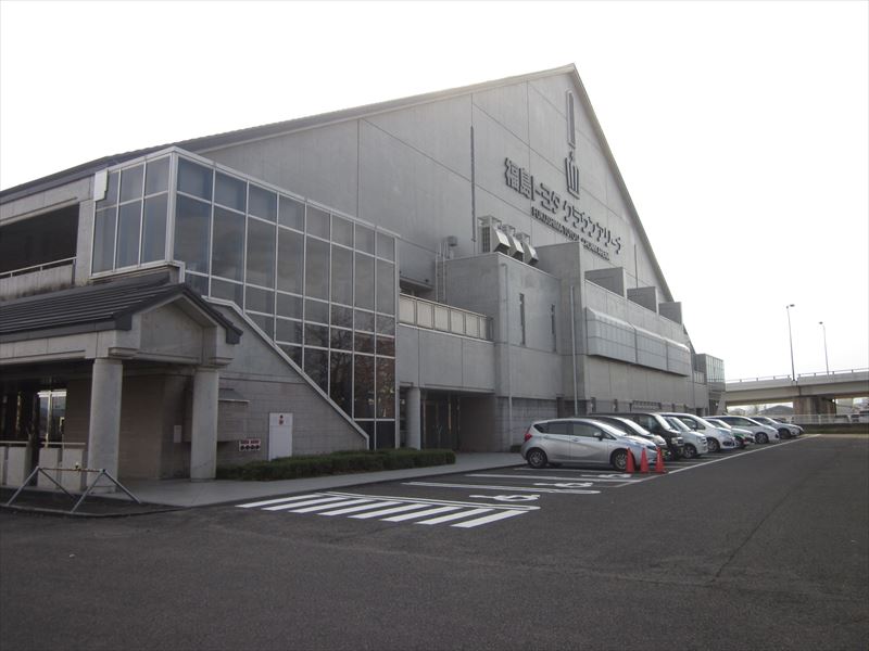 福島トヨタ クラウンアリーナ（国体記念体育館）（バリアフリー） 福島市観光ノート