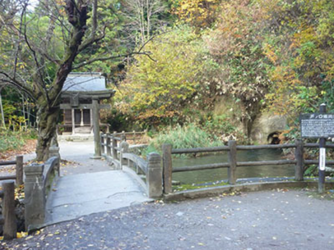 戸ノ口堰