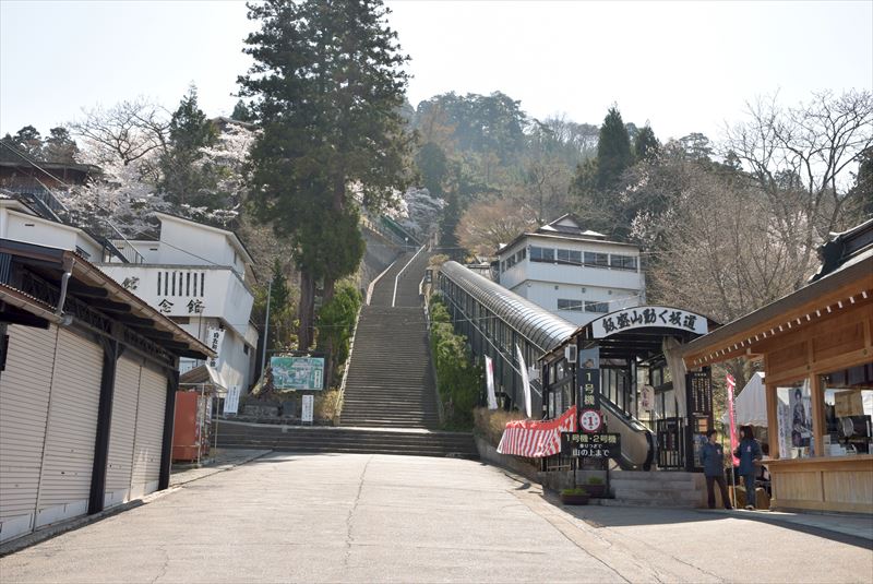 動く歩道