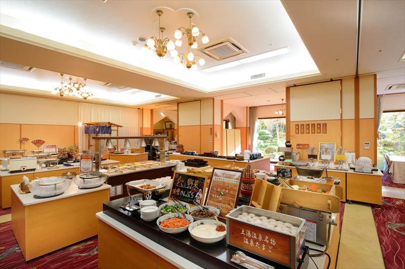 コンベンションホール しのぶ野