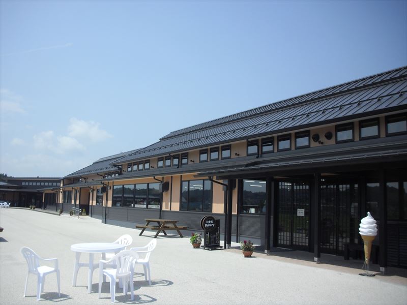 道の駅安達(下り線)