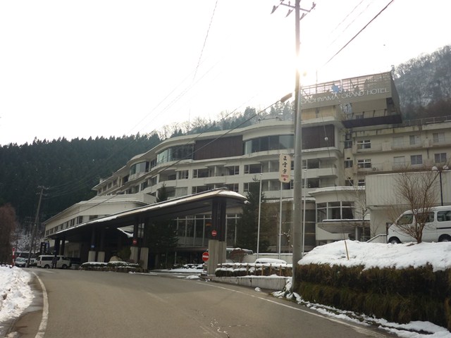 大江戸温泉物語　東山グランドホテル