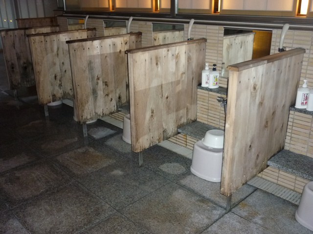大浴場(男湯)画像3