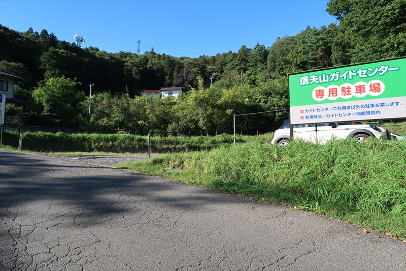 一般駐車場