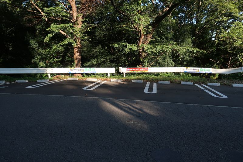 おもいやり駐車場