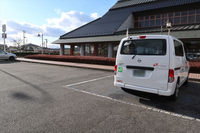 おもいやり駐車場