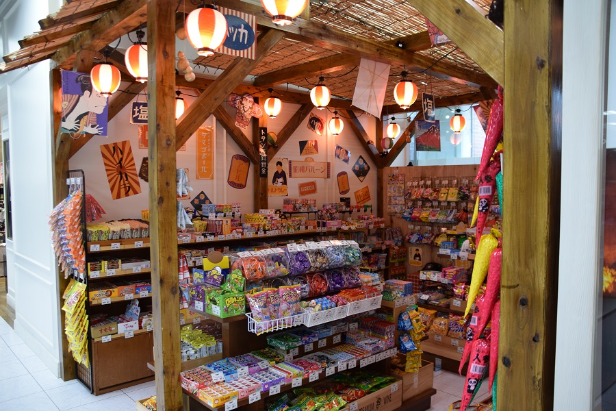 福島市街なか交流館 福島市観光ノート 福島市の観光webメディア 福島市街なか交流館 福島市観光ノート 福島市の観光webメディア