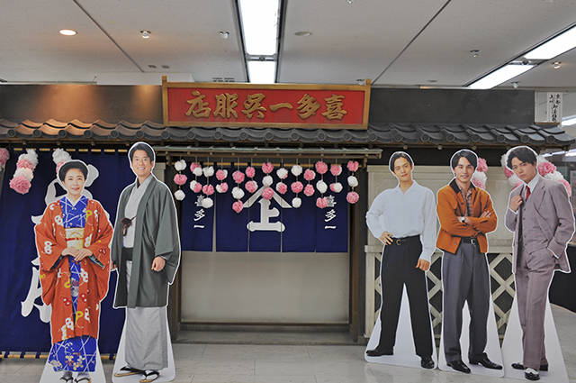 エール 朝ドラ 古関裕而 中合