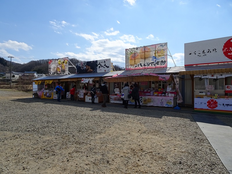 物産ひろば