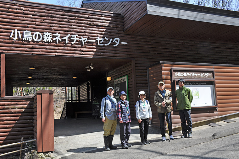 カタクリ　カタクリ群生　福島市　福島市小鳥の森　小鳥の森