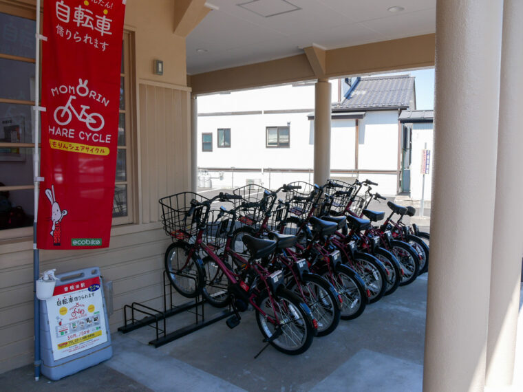 曾根田駅周辺の観光にはレンタサイクルもご利用ください