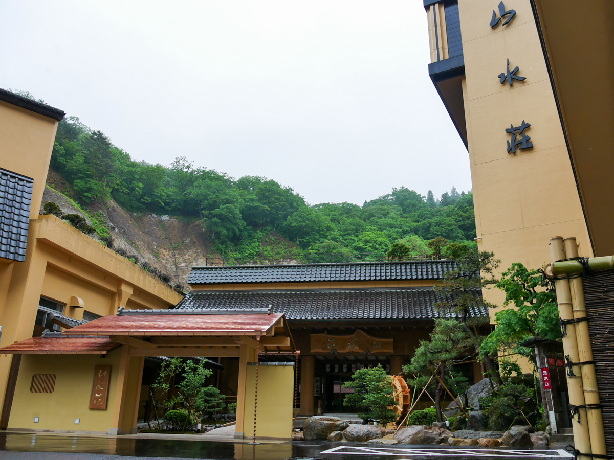 【土湯温泉】車いすの方も利用しやすい新客室を備えて「山水荘」がリニューアルオープン(旬のおすすめ) 福島市観光ノート 【土湯温泉】車いすの方も利用しやすい新客室を備えて「山水荘」がリニューアルオープン(旬のおすすめ) 福島市観光ノート