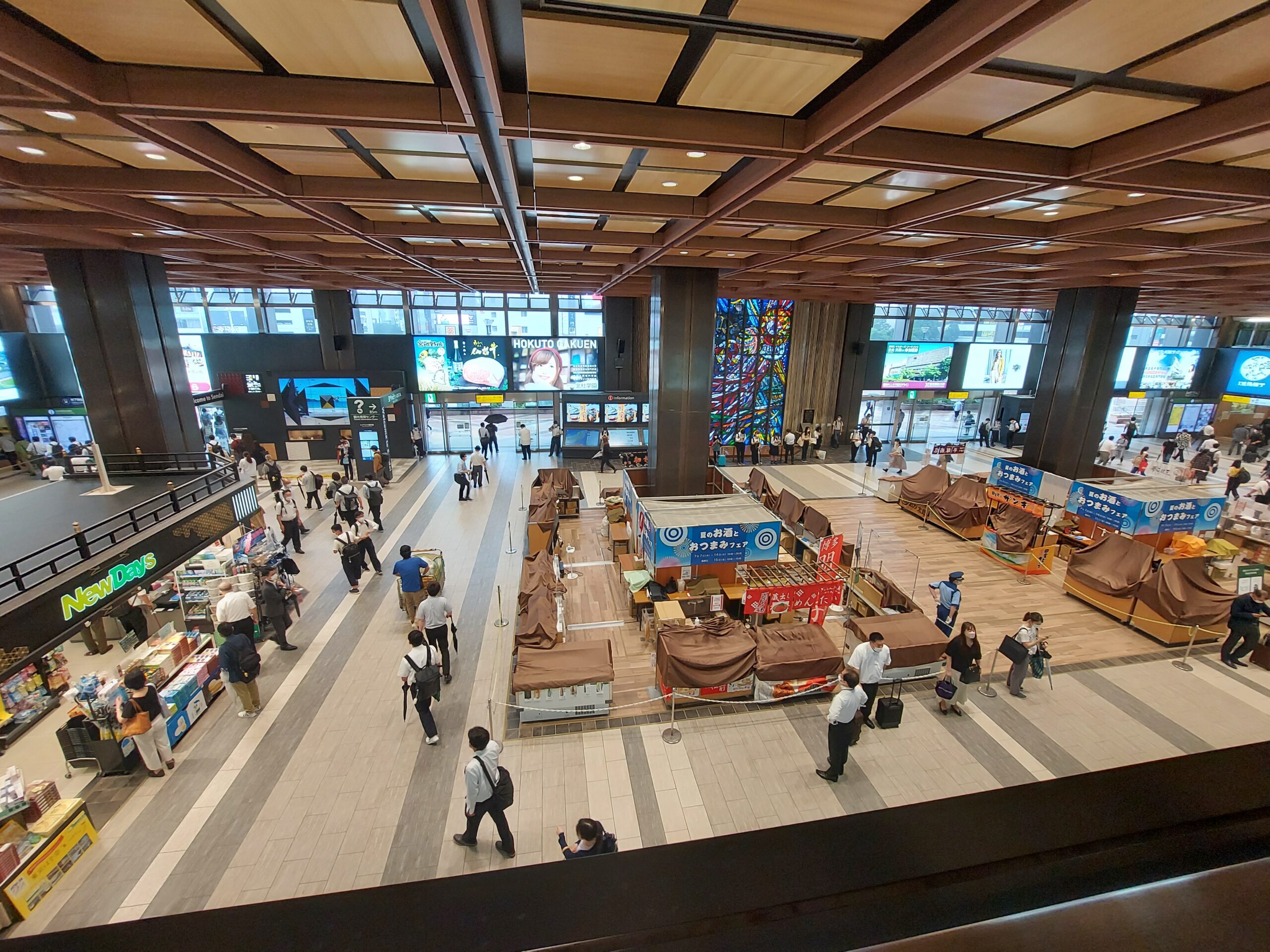 仙台の皆様へ】7/30（土）7/31（日）仙台駅と仙台三越前でふくしまの桃