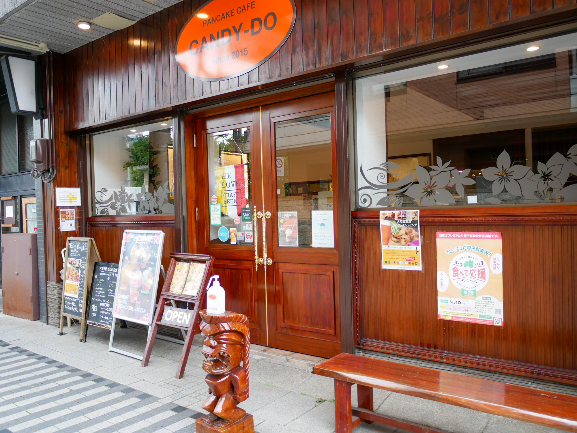 【ピーチホリデイ食レポ】Vol.9 桃のパンケーキパフェ by CANDY-DO大町店
