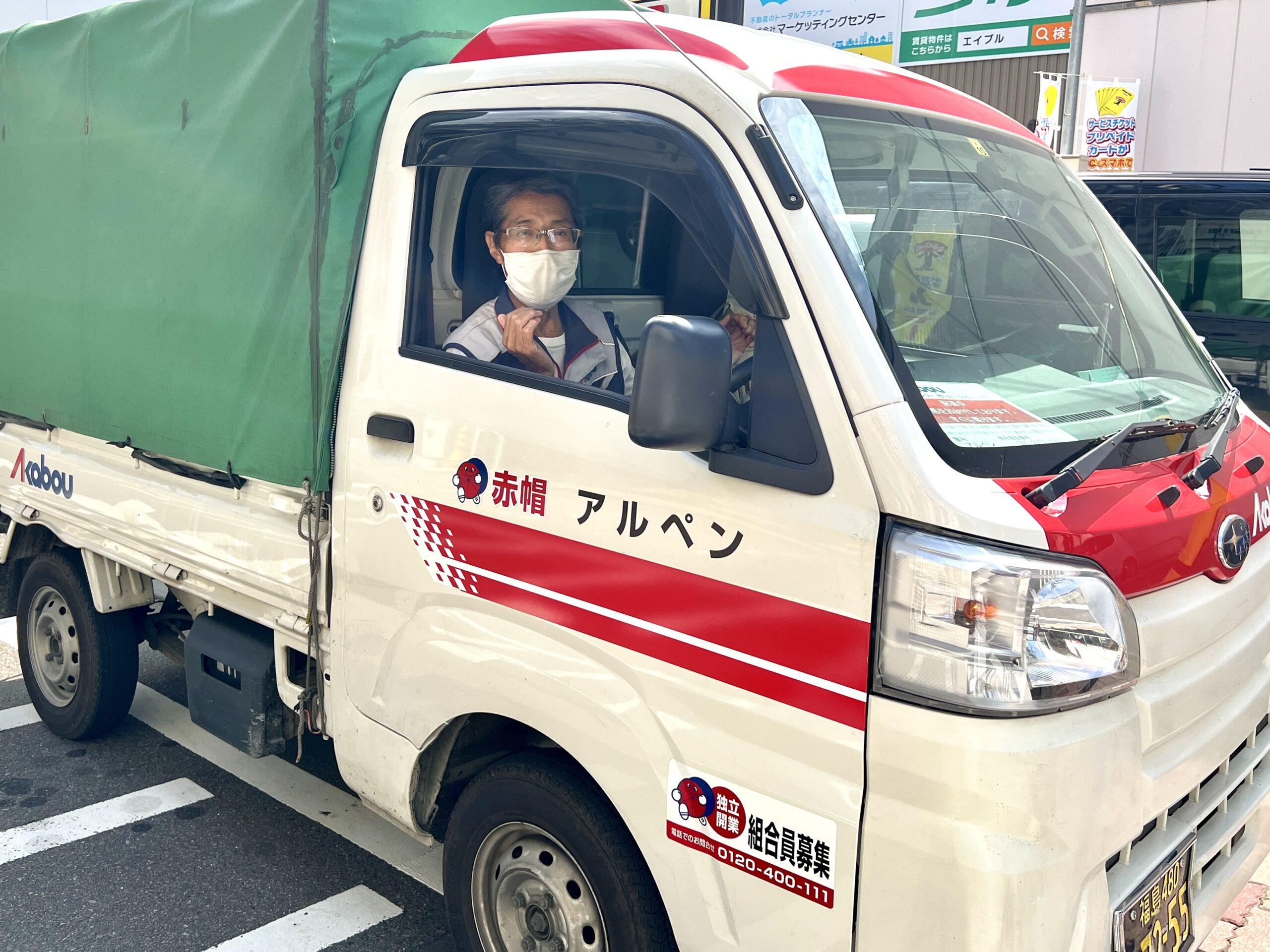 福島市の特産品「桃」の価値を地域全体に広げる〜ピーチホリデイ2022の裏側(配送支援編)