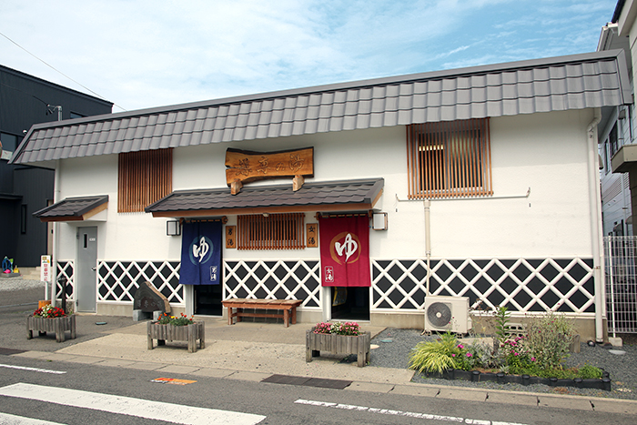 飯坂温泉共同浴場 導専の湯 外観
