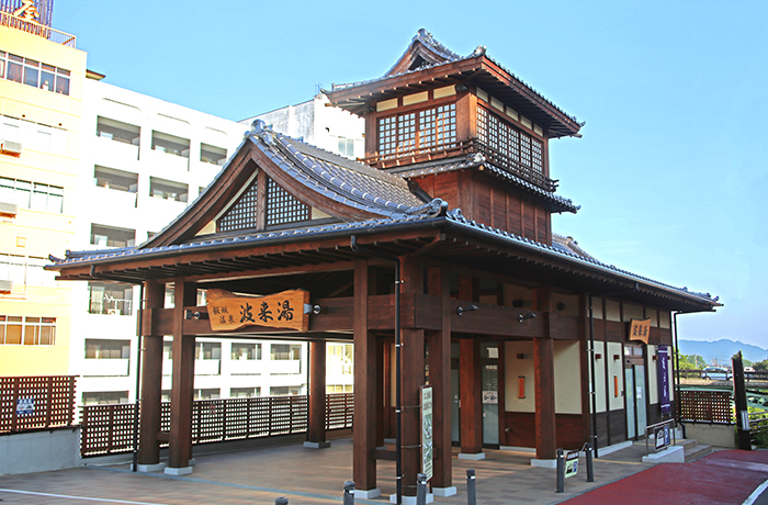 飯坂温泉共同浴場 波来湯 外観