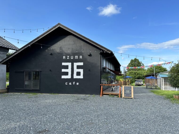 AZUMA36cafe（アヅマサンロクカフェ）