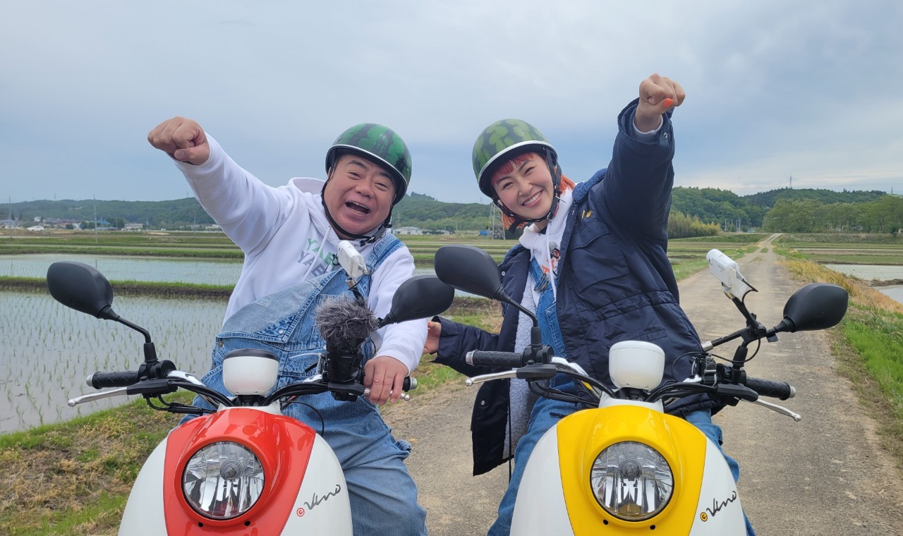 出川哲郎の充電させてもらえませんか？ くじ スイカヘルメット