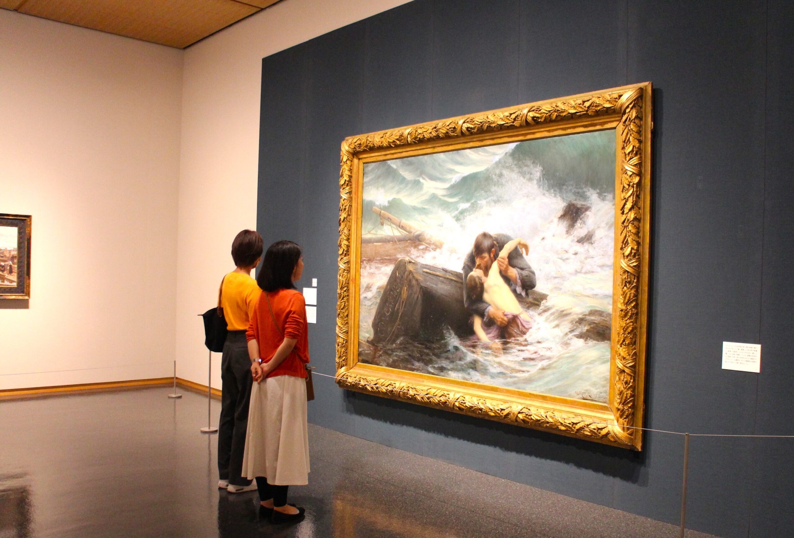 大きな絵画