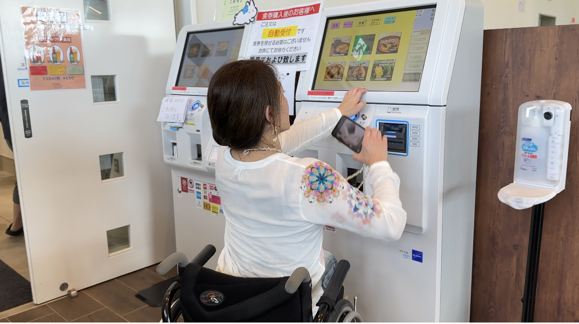 あづまキッチンの券売機